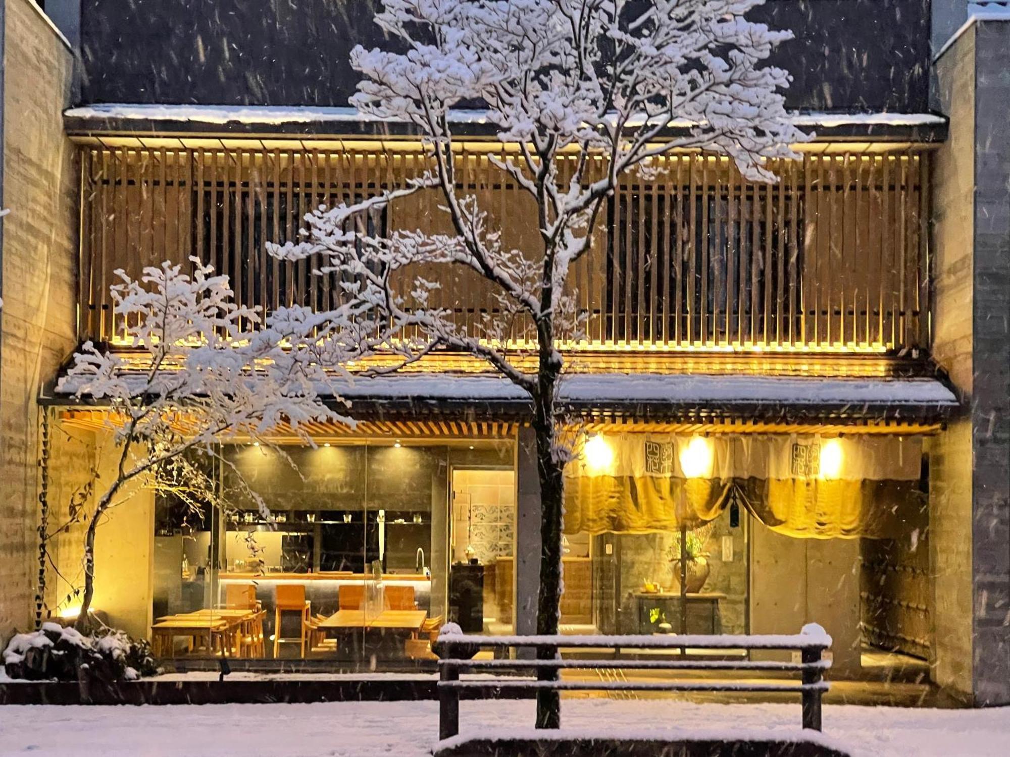 Higashiyama Shikikaboku Quioto Exterior foto