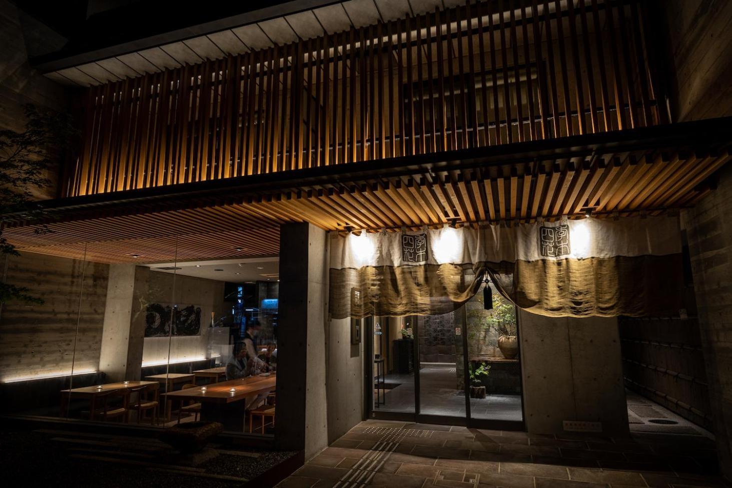 Higashiyama Shikikaboku Quioto Exterior foto
