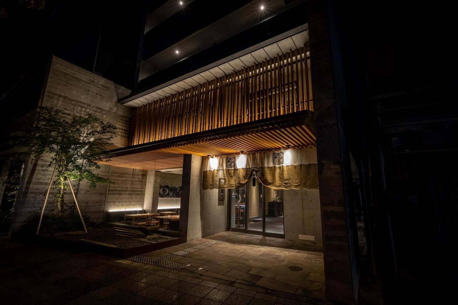 Higashiyama Shikikaboku Quioto Exterior foto